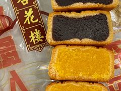 -杏花樓(福州路总店)