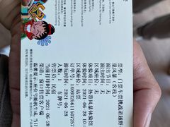 -海南槟榔谷黎苗文化旅游区