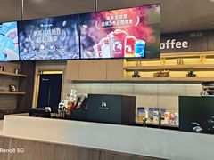 -瑞幸咖啡(水平方店)