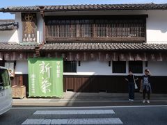 -中村藤吉(本店)