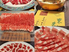 -东来顺饭庄(上地华联店)