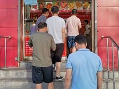 门面-永顺炸鸡(北京总店)