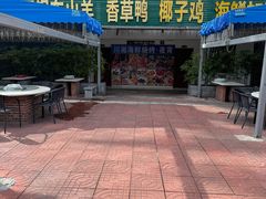 -墨脱石锅椰子鸡•香草鸭•东山羊(大东海店)