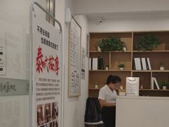 -武氏真功夫(第14店·新业广场店)