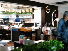 大堂-小明同学(三里屯店)