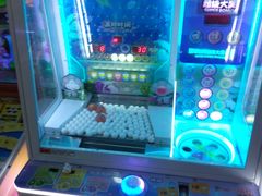 -大玩家(拱墅万达店)