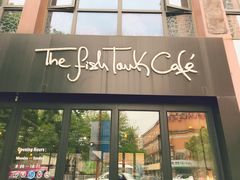 门面-fishtank鱼缸咖啡(三山街店)