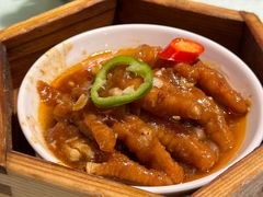 -至尊强仔(正光北街店)