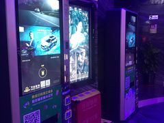 -万达影城(汉街万达广场IMAX店)