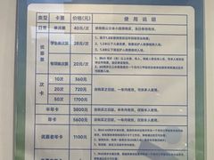 -南山文体中心-游泳馆