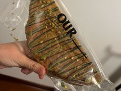 -OUR Bakery(三里屯太古里店)