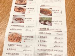 -泰煌鸡·上海白斩鸡·鸡汤面(鹤庆店)