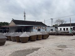 -苏州市吴中区光福窑上花果蜜饯厂