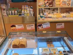 -远洋未来汇