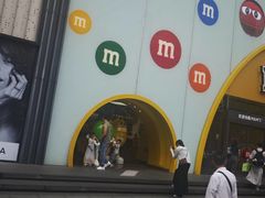 -m豆巧克力世界(上海世茂广场店)