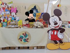 -大洋晶典(东街店)