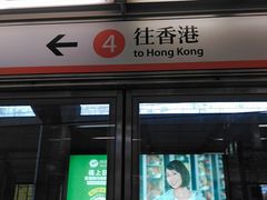 -南昌站