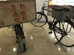 -嘉峪关城市博物馆