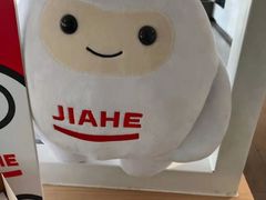 -嘉和一品粥(方庄店)