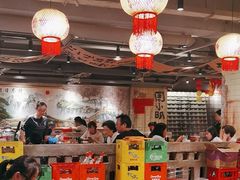 -周小明火锅(黑金冠社区店)