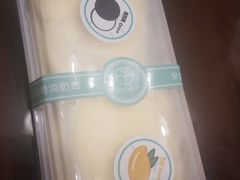 -西檬树SIMON·T轻奢蛋糕(大东方Max店)