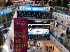 -万达广场(泰州海陵店)