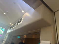 -喜茶(广州佳兆业广场店)