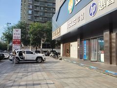 -徐记海鲜(大雁塔|金都店)