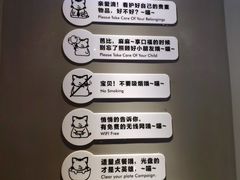 -猫抓烤肉(武进吾悦广场店)