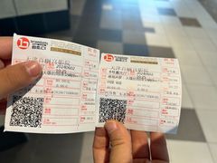 -百丽宫影城(嘉里汇店)