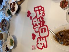 -同庆楼(奥体中心店)