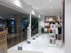 -优衣库(广州天河领展广场店)