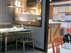-潮发潮汕牛肉店(龙洞店)