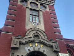 -圣·阿列克谢耶夫教堂