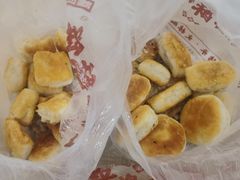 -徐文林香酥饼(桃园店)