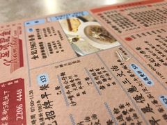-金记冰室(霎东街店)