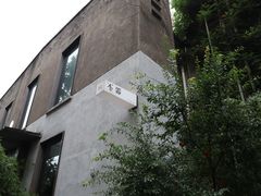 -东信·和创园
