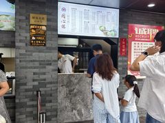 -同心楼(解放北路店)