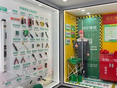 -恒彩家装·品质整装(集团店)