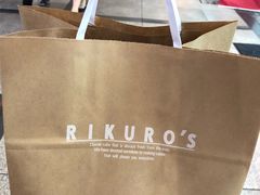 -瑞可爷爷的店(难波本店)