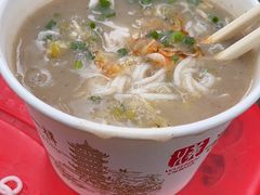 -汪记鲜鱼糊汤粉(沈阳路总店)