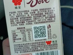 -AEON永旺(东方宝泰店)