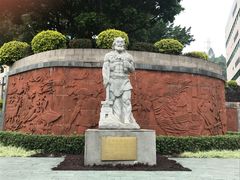 -广州神农草堂中医药博物馆