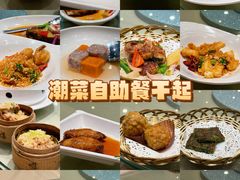 -庄氏祥记家常食府(国瑞建材家居博览中心店)