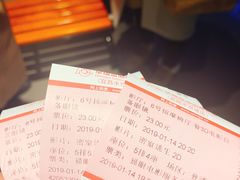 -幸福蓝海国际影城(宜昌水悦城店)