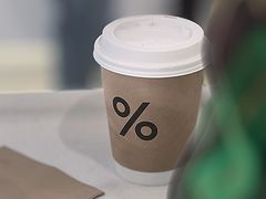 -% Arabica阿拉比卡咖啡(前滩太古里店)