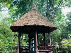 -成都杜甫草堂博物馆