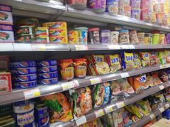 -津工超市(南横街店)