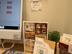 -海马体大师店(广州天汇广场IGC大师店)