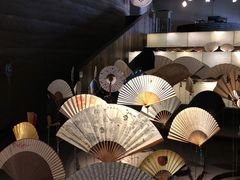 -無用生活空间(北京店)